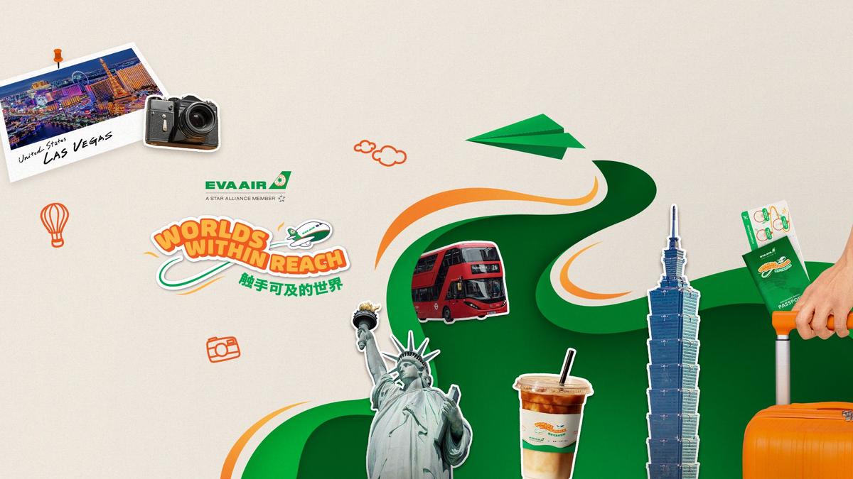   EVA Air: Worlds Within Reach